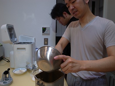R1082618.jpg