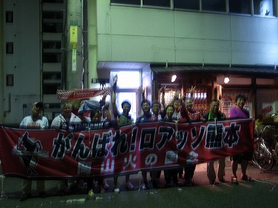 R1086306.jpg