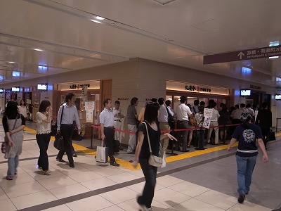 R1086475.jpg