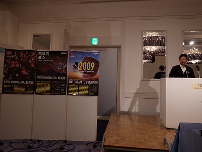 R1087083.jpg