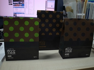 R1087134.jpg
