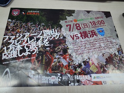 R1090419.jpg