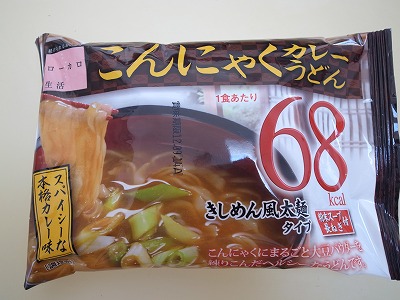 R1090518.jpg