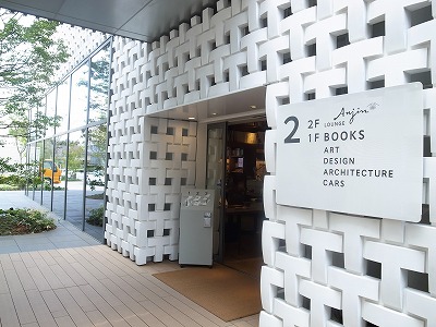 R1091465.jpg