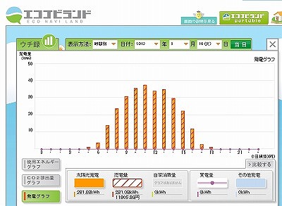 Baidu IME_2013-9-12_19-9-44.jpg