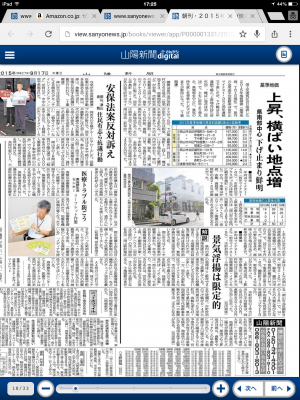 IMG_6312.PNG