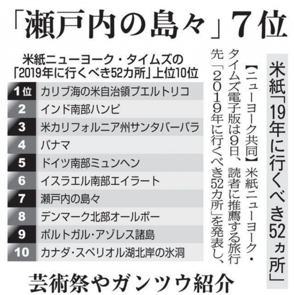 IMG_0114¥È¥ê¥ß¥ó¥°ºÑ.png
