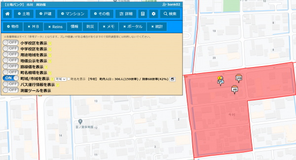 岡山市北区今村の地価