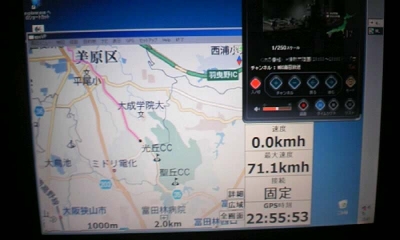 gt-730fl
