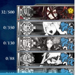 E-6_miss