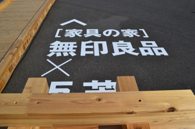 DSC_0600.JPG