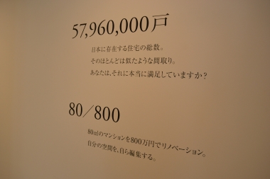 DSC_0630.JPG