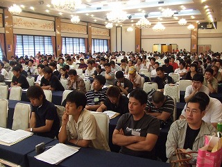 全国業者青年交流会 民商 青年部
