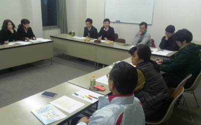 泉州南の学習会