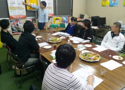 消費税の学習会