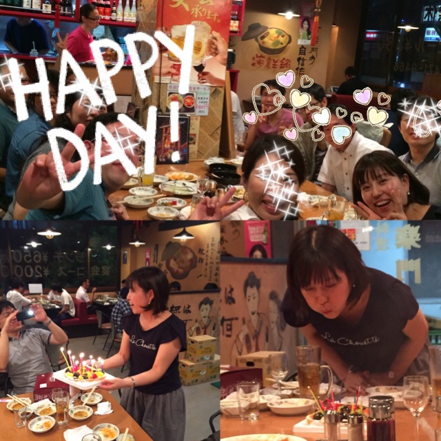９／５（土）