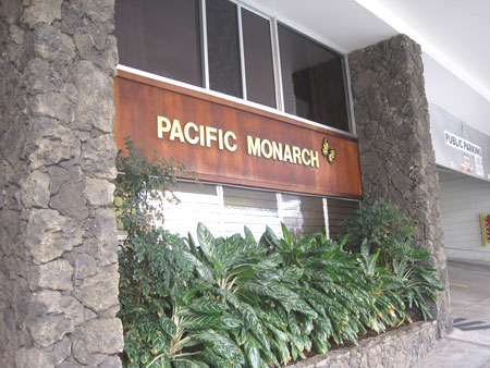 アストン パシフィック モナーク(Aston Pacific Monarch)