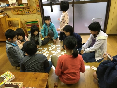 失敗 いたずら 喧嘩から得る大事なこと おひさまクラブ