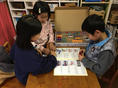 失敗 いたずら 喧嘩から得る大事なこと おひさまクラブ