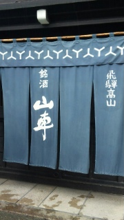 DVC00536.jpg
