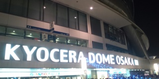 DCF00313.jpg