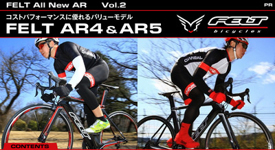 20140409_2190139.jpg