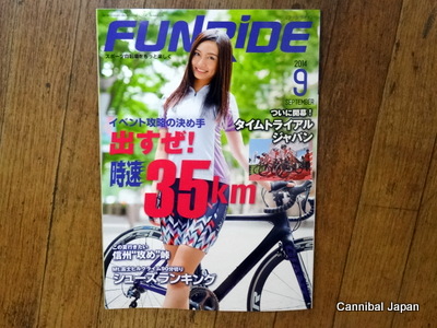DSC03042.JPG