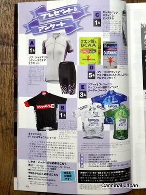 DSC03043.JPG