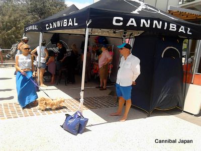 Cannibal Japan9.jpg