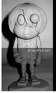 ワンフェス2009 新作 鬼太郎