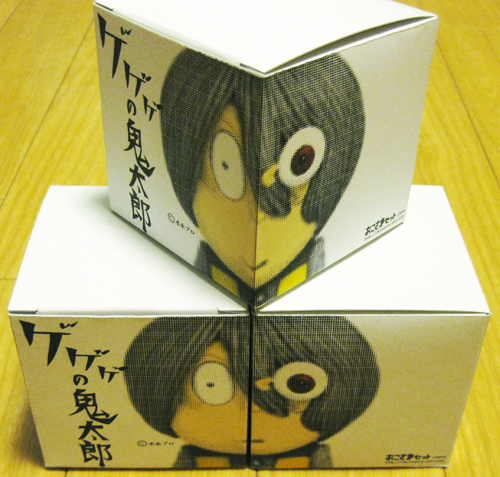 鬼太郎パッケージ1