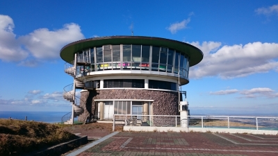 男鹿半島観光記念碑