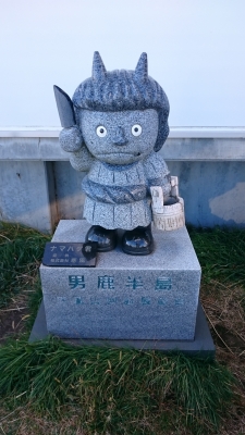 寒風山(なまはげ2)