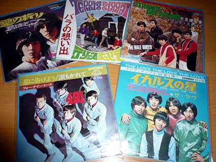 （７）カルトＧＳ７インチボックスセット　未使用品 7）カルトGS7インチボックスセット 未使用品 【公式通販】