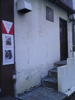 090117_1612~02.jpg