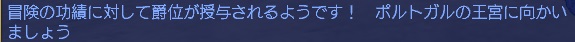 ¼ß°Ì¥á¥Ã¥»¡¼¥¸£±