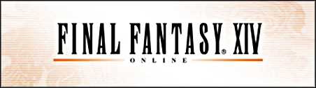 Ff14 サーバー統合について Ff14攻略 ぷりしすの部屋 Ff11 Ff14