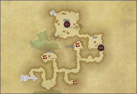 ff14_zemel_02.jpg