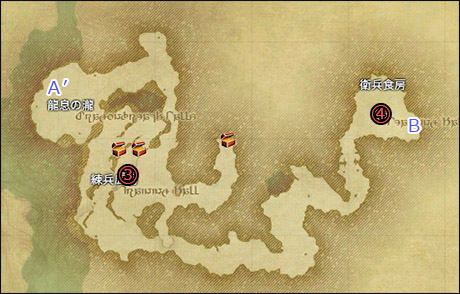 ff14_zemel_03.jpg