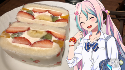ひいると星乃珈琲店