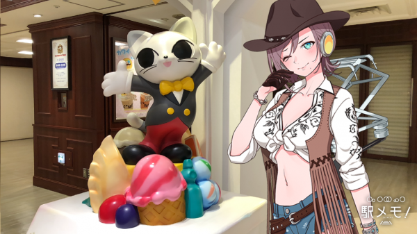 ナンジャもクローズ