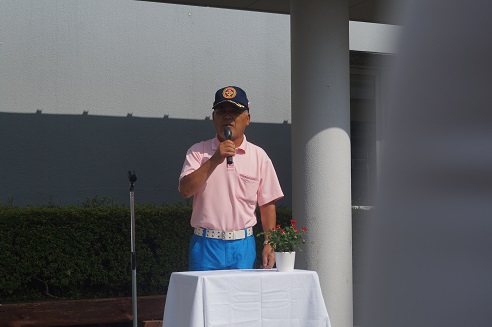 中島大会長