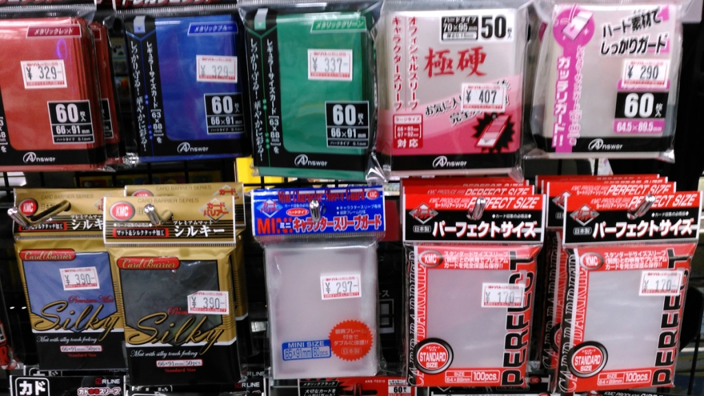 カードケース スリーブ クリアポケット を買うならヨドバシカメラ ゴンゾー仙台