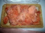わけありタラコ
