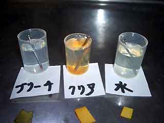 塩素酸水の実験06