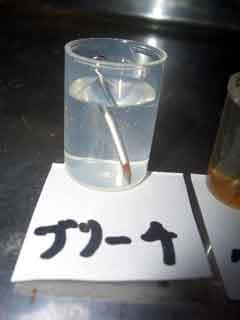 塩素酸水の実験08