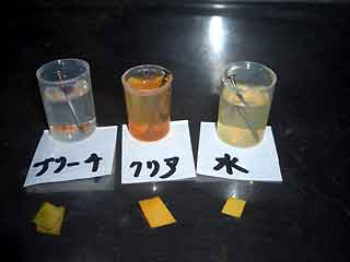 塩素酸水の実験14