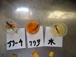 塩素酸水の実験15