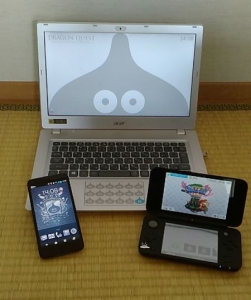 メタルな奴ら、中身