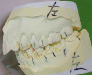 much-7